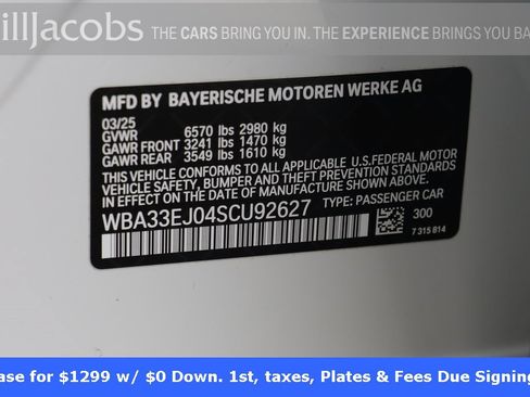 Certified 2025 BMW 760i xDrive w/ Executive Package image 27