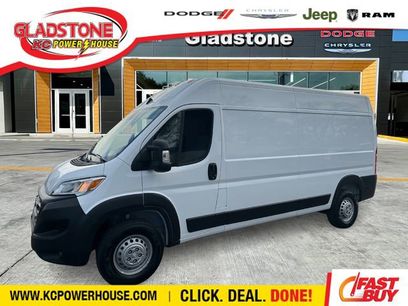 Used 2025 RAM ProMaster 2500