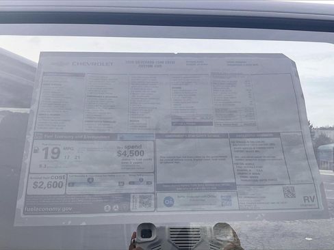 New 2026 Chevrolet Silverado 1500 Custom image 14