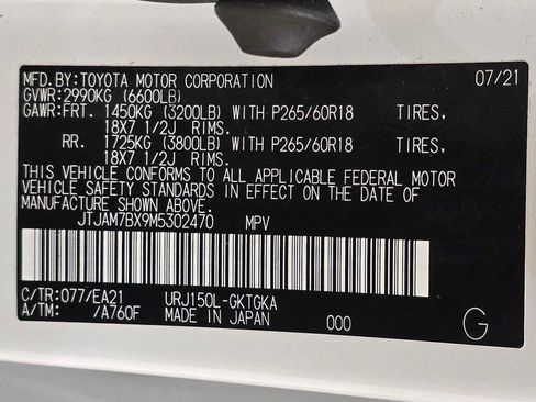 Used 2021 Lexus GX 460 Premium w/ Premium Package AWD/4WD image 33