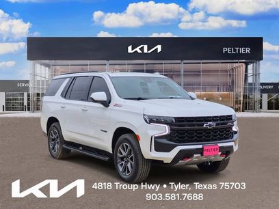 Used 2023 Chevrolet Tahoe Z71