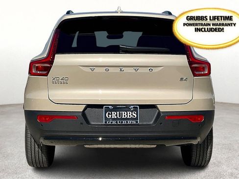 New 2026 Volvo XC40 B4 Plus w/ Protection Package Premier image 7