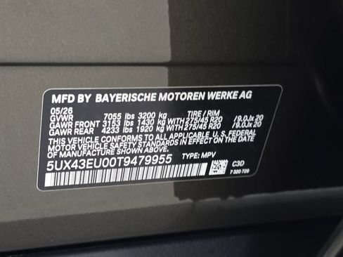 New 2026 BMW X5 xDrive50e w/ Climate Comfort Package AWD/4WD image 23