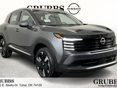 New 2025 Nissan Kicks SR