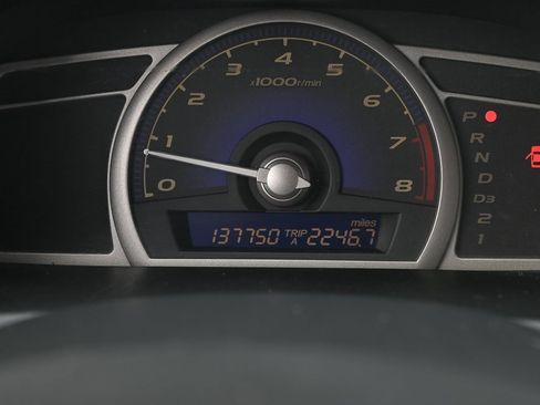 Used 2009 Honda Civic LX image 21