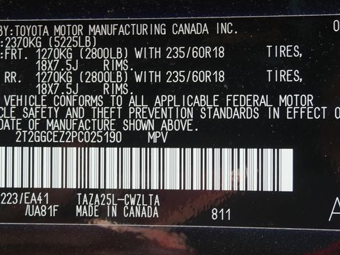 Used 2023 Lexus NX 350 AWD w/ Premium Package image 20