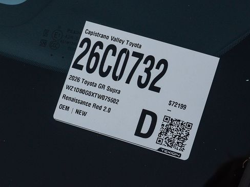 New 2026 Toyota Supra image 28