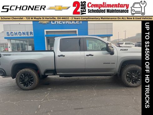 New 2026 Chevrolet Silverado 2500 LT w/ Trail Boss Package AWD/4WD image 7