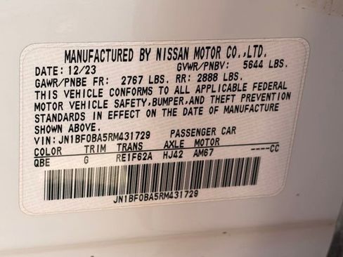 Used 2024 Nissan Ariya FWD image 37