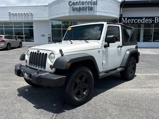Used 2009 Jeep Wrangler X AWD/4WD video 1