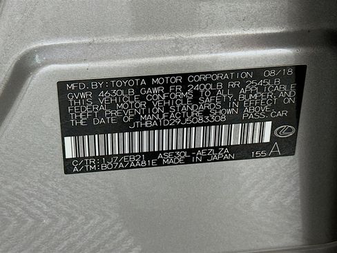 Used 2018 Lexus IS 300 w/ Accessory Package 2 RWD image 12
