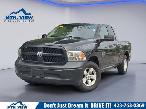 Used 2023 RAM 1500 Tradesman w/ Popular Equipment Group AWD/4WD image 1