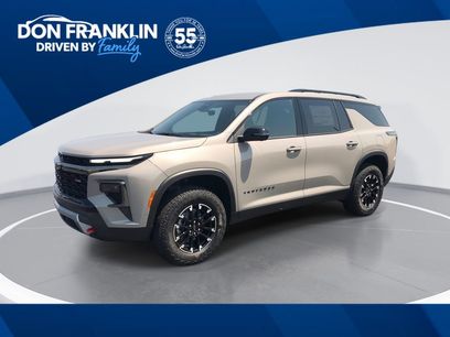 New 2026 Chevrolet Traverse Z71 w/ Enhanced Driving Package