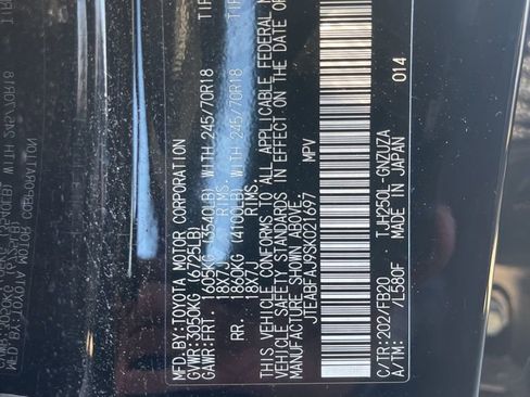 Used 2025 Toyota Land Cruiser 1958 image 36