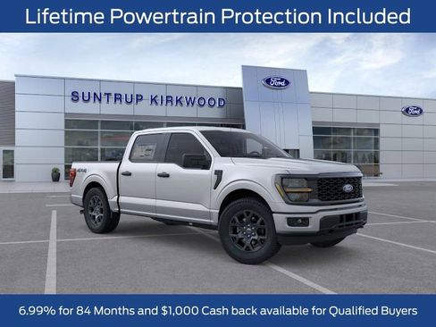 New 2026 Ford F150 STX w/ Equipment Group 200A AWD/4WD image 9