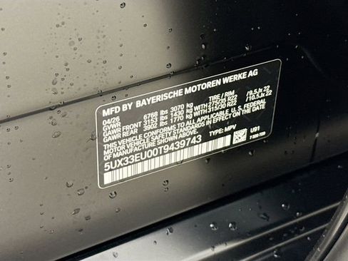New 2026 BMW X5 M60i AWD/4WD image 33
