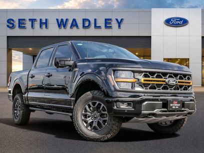 New 2026 Ford F150 Tremor w/ Equipment Group 402B