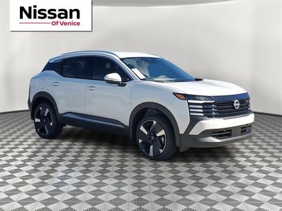 New 2025 Nissan Kicks SR