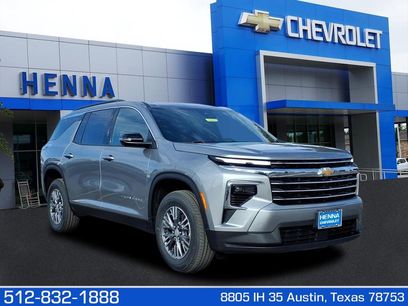 New 2026 Chevrolet Traverse LT