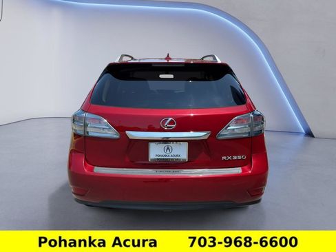 Used 2012 Lexus RX 350 AWD w/ Premium Pkg image 6