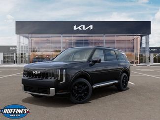 New 2027 Kia Telluride SX Prestige w/ Towing Package AWD/4WD video 1