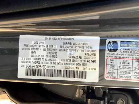 Certified 2025 MAZDA CX-5 Signature image 30