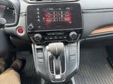 Used 2020 Honda CR-V EX image 4
