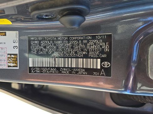 Used 2012 Toyota Prius V Three image 20