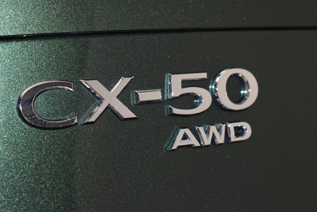 Used 2025 MAZDA CX-50 AWD 2.5 S w/ Premium Package image 9