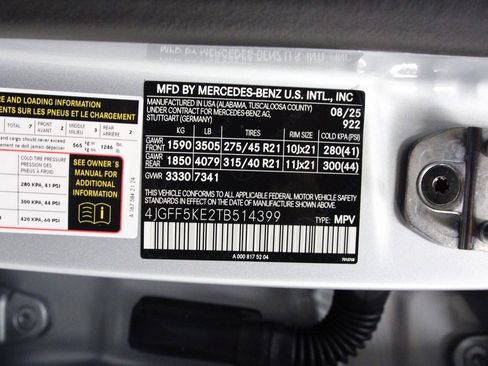 New 2026 Mercedes-Benz GLS 450 4MATIC image 20