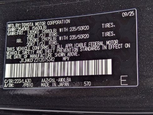 New 2026 Lexus NX 450h+ AWD w/ Luxury Package image 22