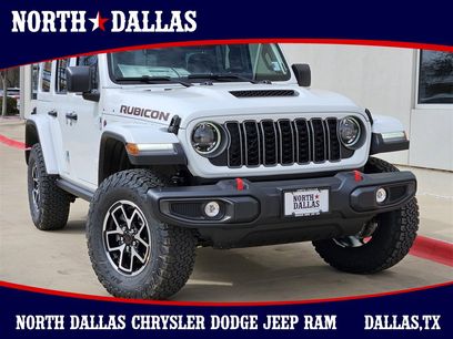 New 2026 Jeep Wrangler Unlimited Rubicon