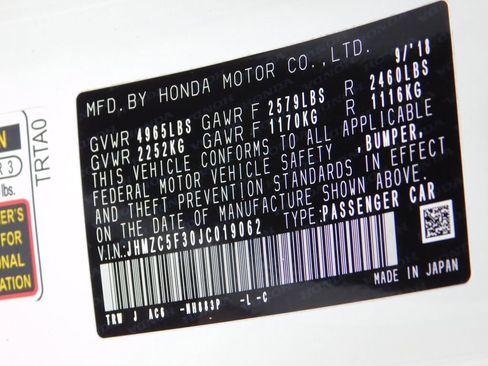 Used 2018 Honda Clarity Touring image 25