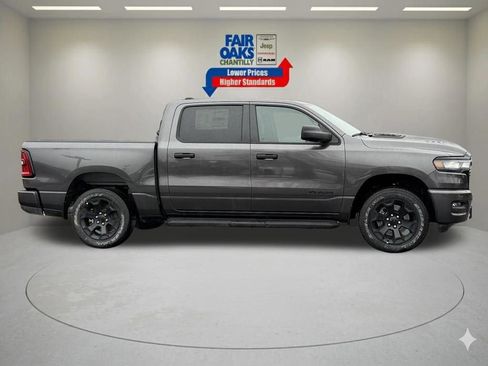New 2026 RAM 1500 Express image 4