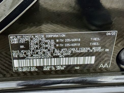 Used 2023 Subaru Solterra AWD image 28