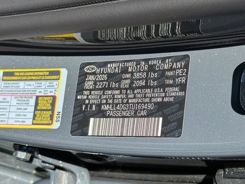 New 2026 Hyundai Elantra SE image 31