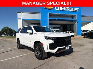 Used 2023 Chevrolet Tahoe Z71 AWD/4WD video 1