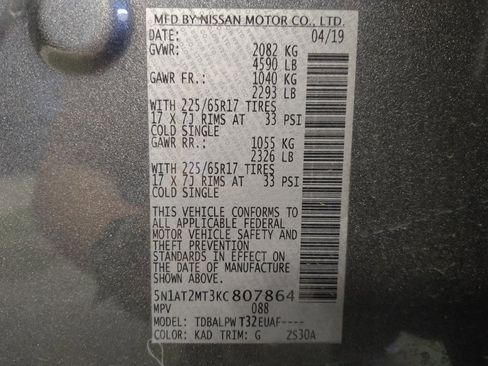 Used 2019 Nissan Rogue S w/ Special Edition Package image 33