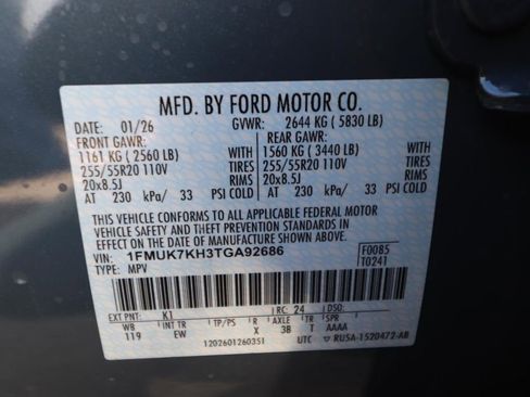 New 2026 Ford Explorer ST-Line image 23