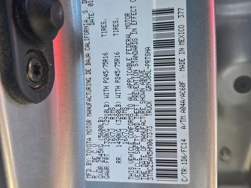 Used 2017 Toyota Tacoma SR5 w/ Tow Package image 12