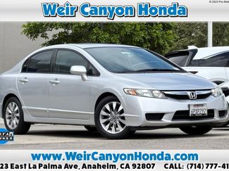Used 2011 Honda Civic EX video 1