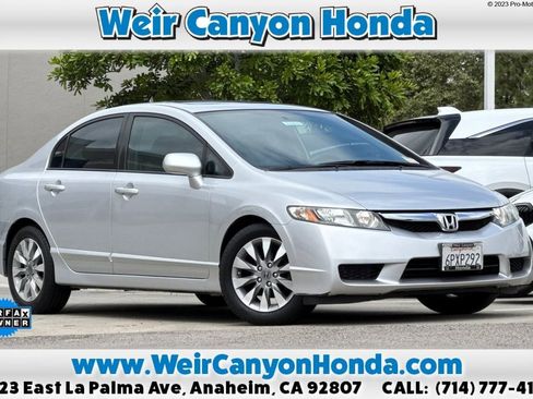 Used 2011 Honda Civic EX image 1