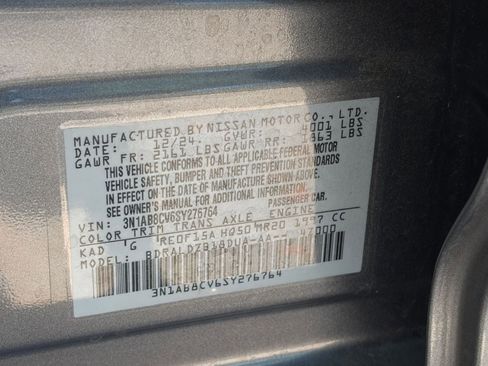 Used 2025 Nissan Sentra SV FWD image 27