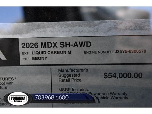 New 2026 Acura MDX SH-AWD image 40
