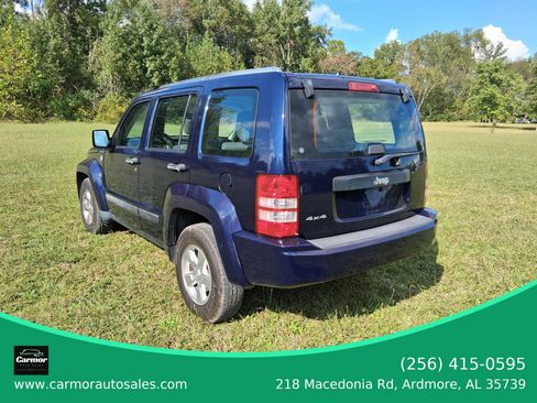 Used 2012 Jeep Liberty Sport image 4