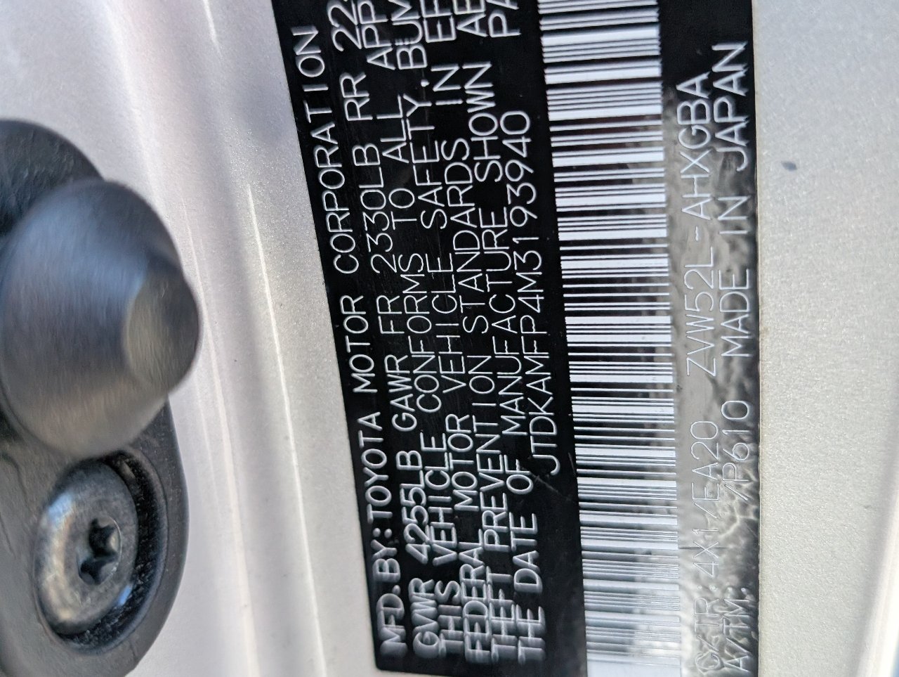 Used 2021 Toyota Prius Prime XLE FWD image 22