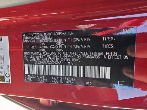 Certified 2025 Lexus RX 350 Premium image 31