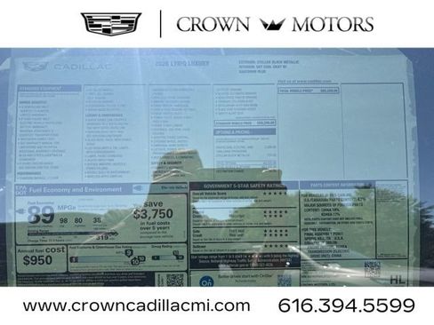 New 2026 Cadillac Lyriq Luxury AWD/4WD image 5