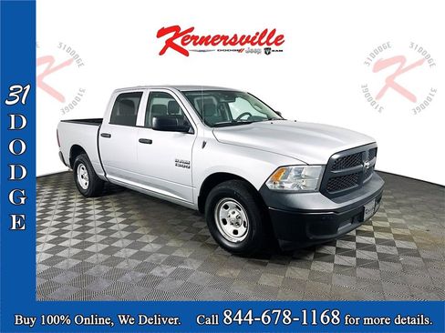 Used 2016 RAM 1500 Tradesman w/ Popular Equipment Group image 1
