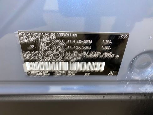 New 2026 Subaru Solterra Premium image 24